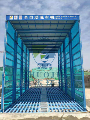 許昌環(huán)保技術(shù)開發(fā) 綠色創(chuàng)新驅(qū)動(dòng)城市可持續(xù)發(fā)展