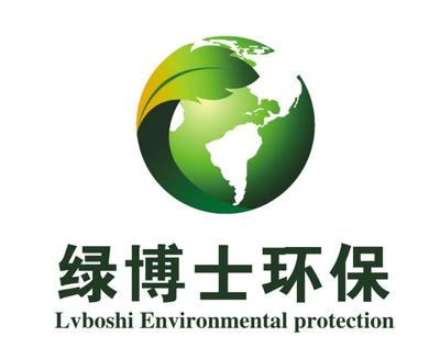 專業(yè)新車除異味與光觸媒除甲醛 現(xiàn)代環(huán)保技術(shù)開發(fā)與應(yīng)用